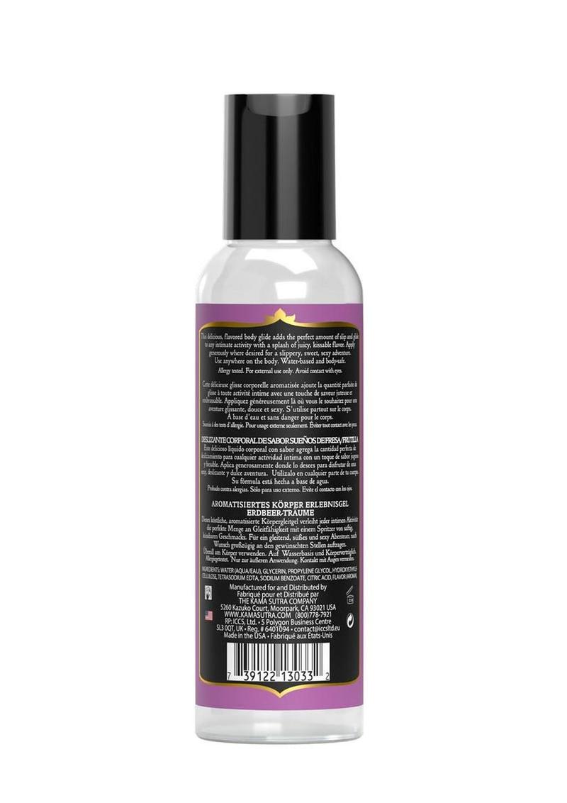 Kama Sutra Divine Nectars Water Based Flavored Body Glide Lubricant 2oz - Raspberry Kiss