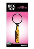 Paddle Daddy Keychain