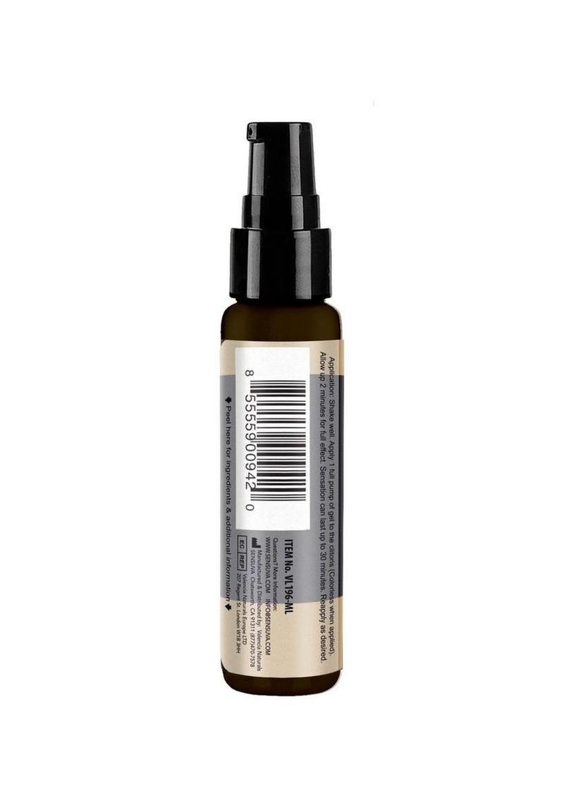 Sensuva On Arousal Gel Water Base Coffee Cake Flavor - 1oz